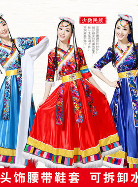 藏族舞蹈演出服装女西藏卓玛水袖少数民族风服饰成人新款衣服套装
