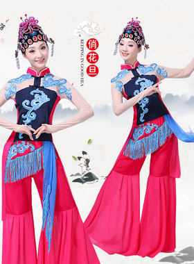 新款俏花旦演出服女成人京剧戏曲心有翎兮戏服表演服古典舞蹈服装