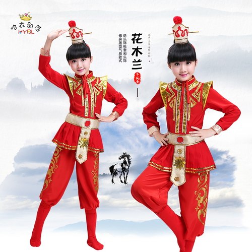 儿童花木兰演出古代士兵服表演服