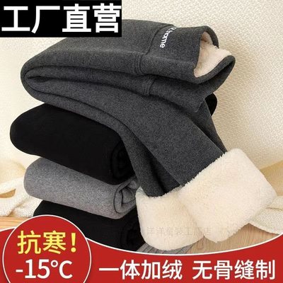 2-10岁女童打底裤加绒加厚冬季羊羔绒一体特厚外穿保暖高弹力裤子