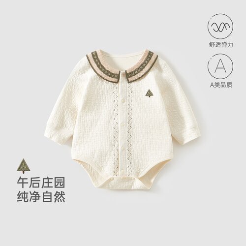 0-1岁新生儿衣服春秋舒绒长袖连体衣男女宝宝打底婴儿秋装包屁衣