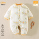 2岁儿秋冬夹棉连体衣300克无骨新生儿保暖衣宝宝睡衣精梳棉