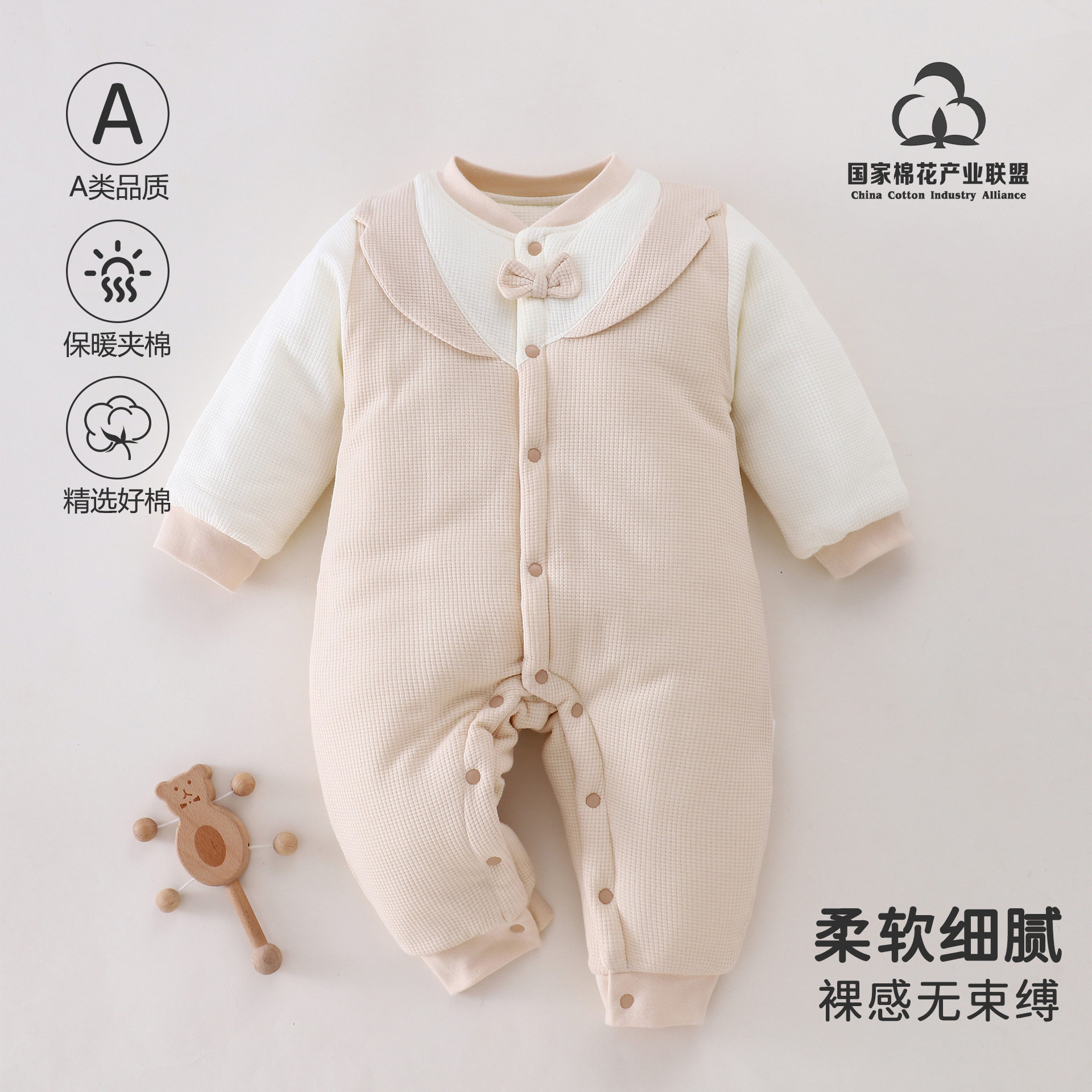 0-2岁秋冬衣服男女宝外出a类无骨加厚保暖棉服婴儿连体衣宝宝哈衣