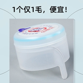 纯净水桶盖桶装 水桶盖子一次性矿泉水瓶盖饮水机桶盖密封盖封口盖