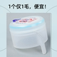 纯净水桶盖桶装 水桶盖子一次性矿泉水瓶盖饮水机桶盖密封盖封口盖
