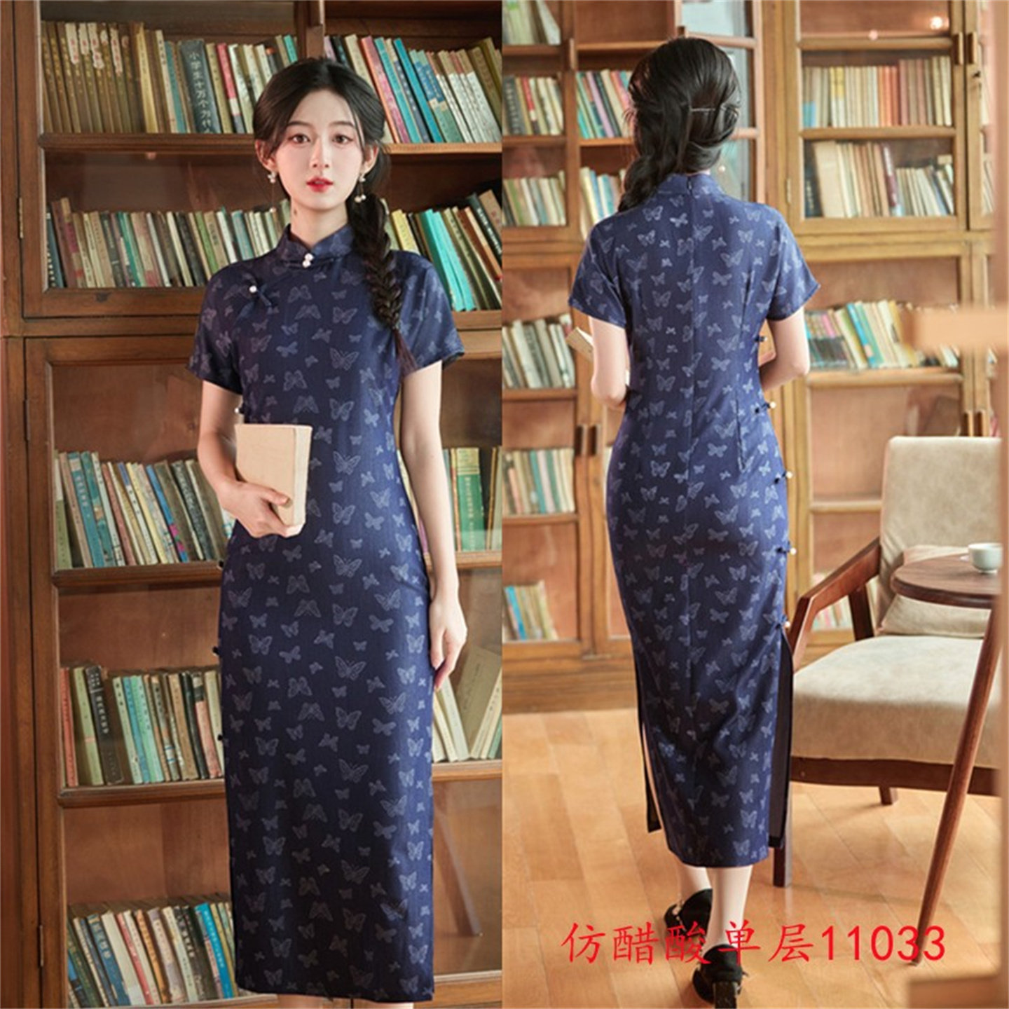 2025年夏季新款复古国风改良新中式日常可穿年轻少女款旗袍连衣裙