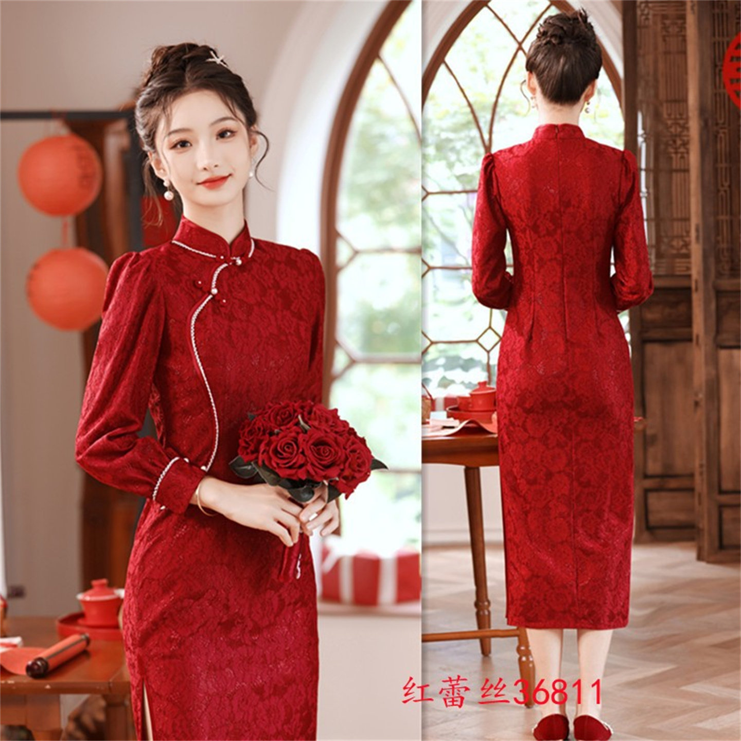 改良新中式红蕾丝新娘结婚旗袍25