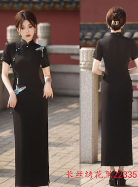 白色旗袍2025新款女夏季新中式改良连衣裙日常可穿高端蓝蝶绣长款