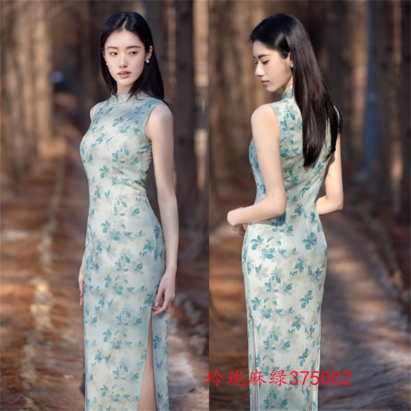 高级国风洋气少女旗袍小礼服名媛