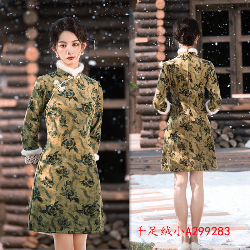 长袖新中式国风旗袍女2025新款改良年轻款秋冬季加绒加厚保暖日常