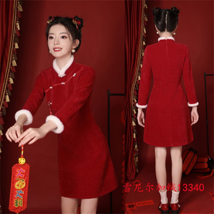 小A版短款少女旗袍 2024冬季新款时尚改良红色雪尼尔加绒婚宴旗袍