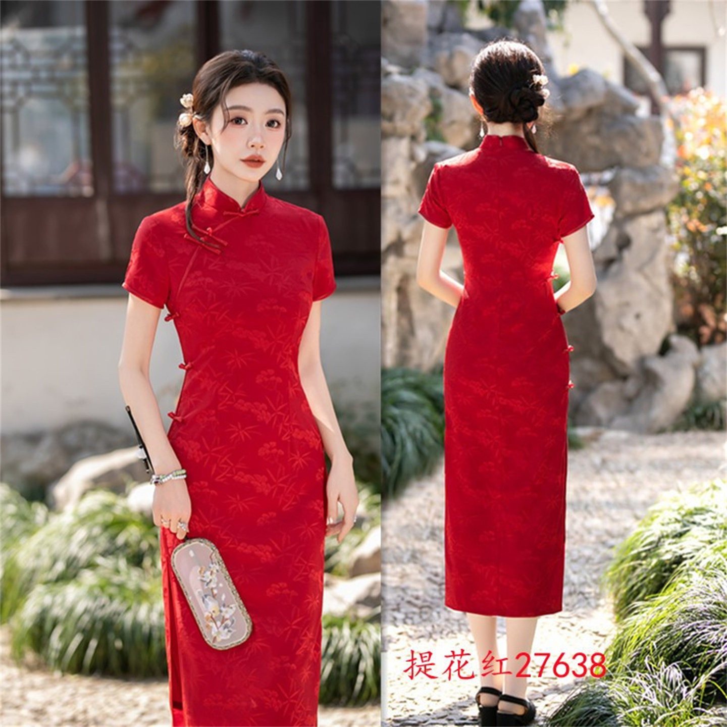 妈妈婚宴礼服高考送考旗袍连衣裙