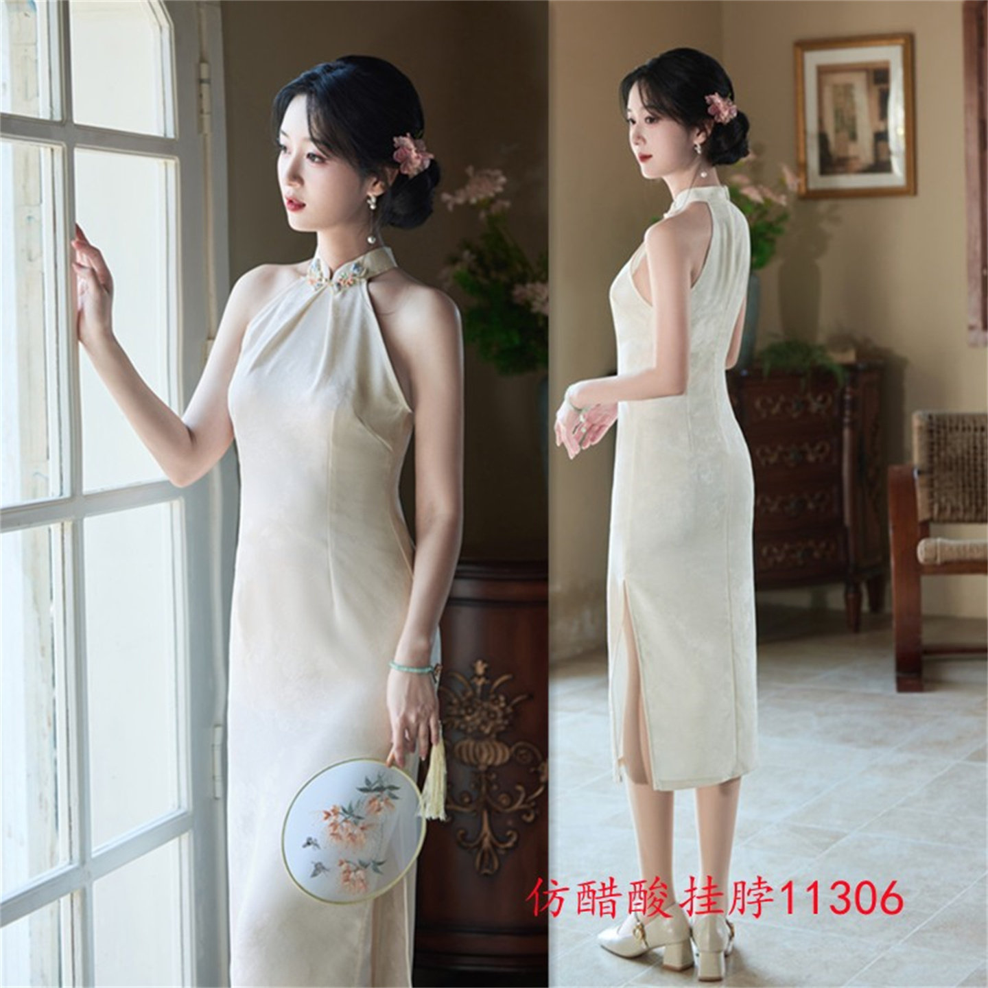 现代时尚改良新中式年轻少女款挂脖露肩婚宴旗袍2025夏季新款旗袍