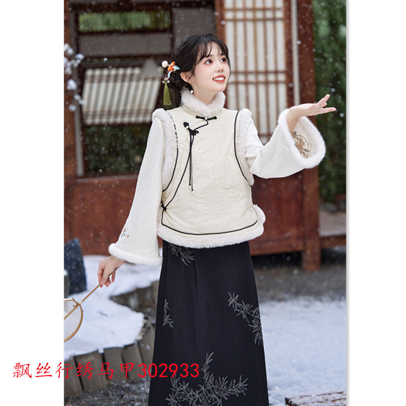 文艺少女旗袍马甲套装2025冬新款
