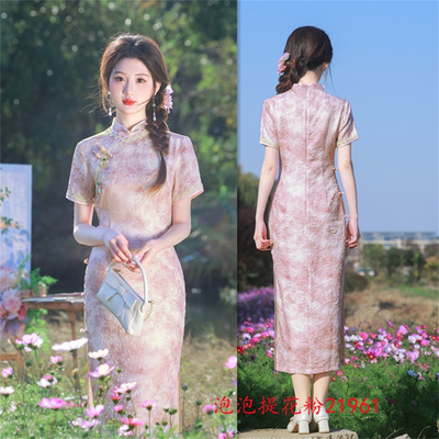 粉色国风长款改良旗袍夏季年轻款