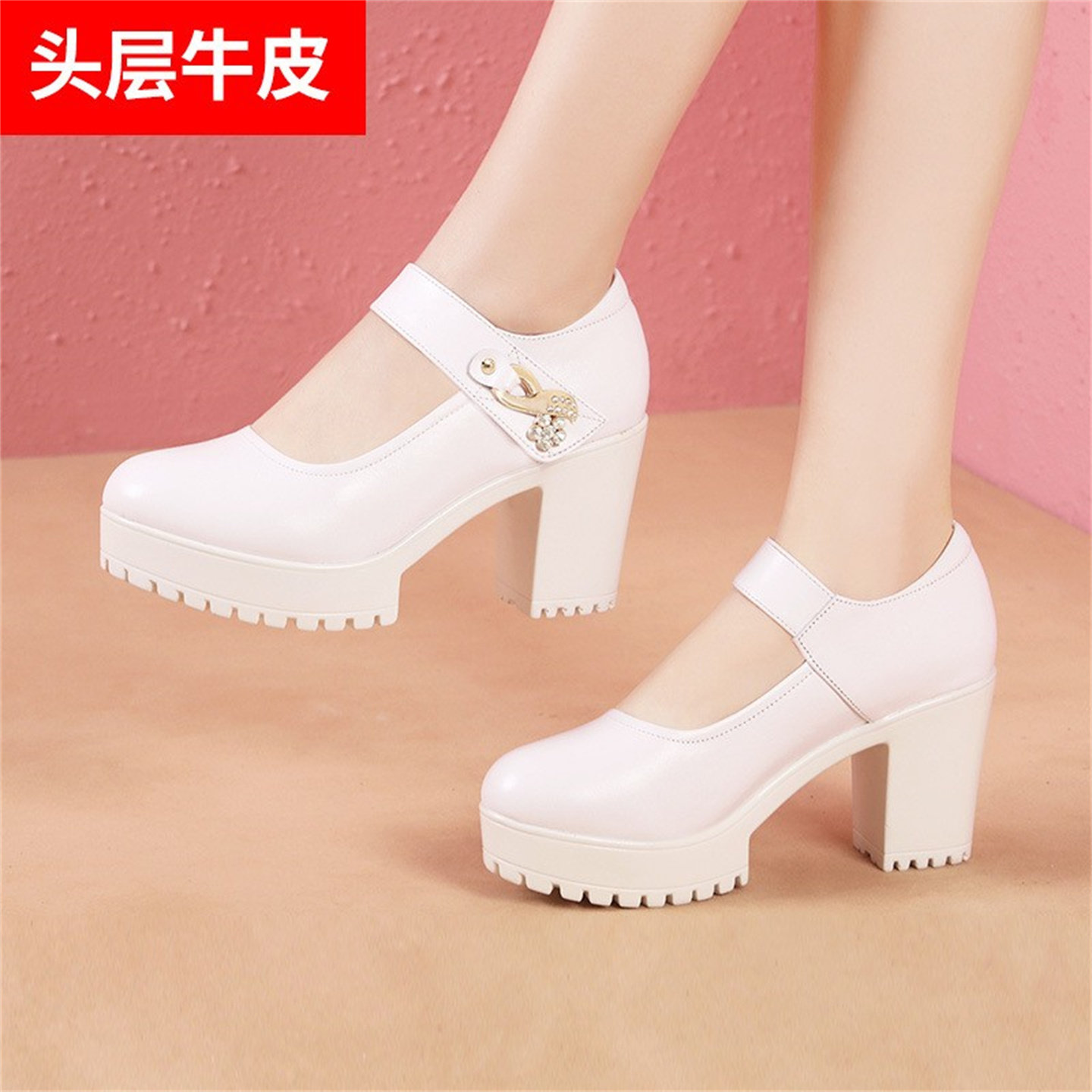 白色真皮高跟鞋粗跟厚底防水台圆头小码女鞋模特走秀旗袍秀专用鞋