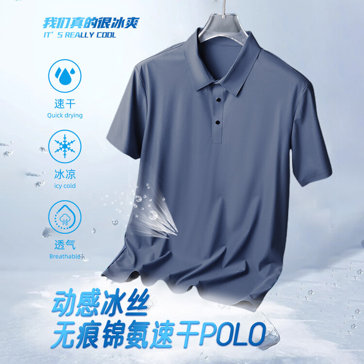 夏季男士短袖翻领POLO衫时尚纯色小华夫格中年男士休闲印花爸爸衫