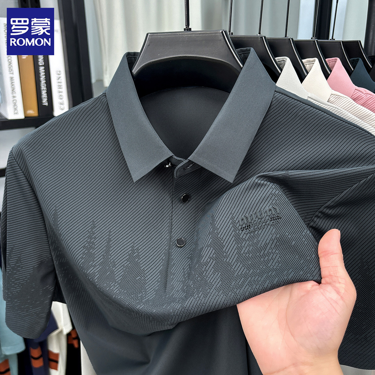 罗蒙夏季2025新款冰丝短袖polo衫男士商务休闲翻领透气男无痕T恤