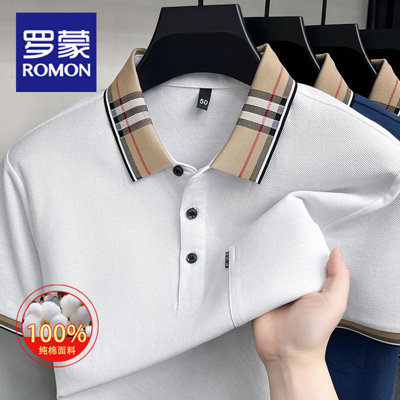 罗蒙夏季男士短袖T恤衫翻领条纹纯棉商务休闲日常百搭Polo衫男装