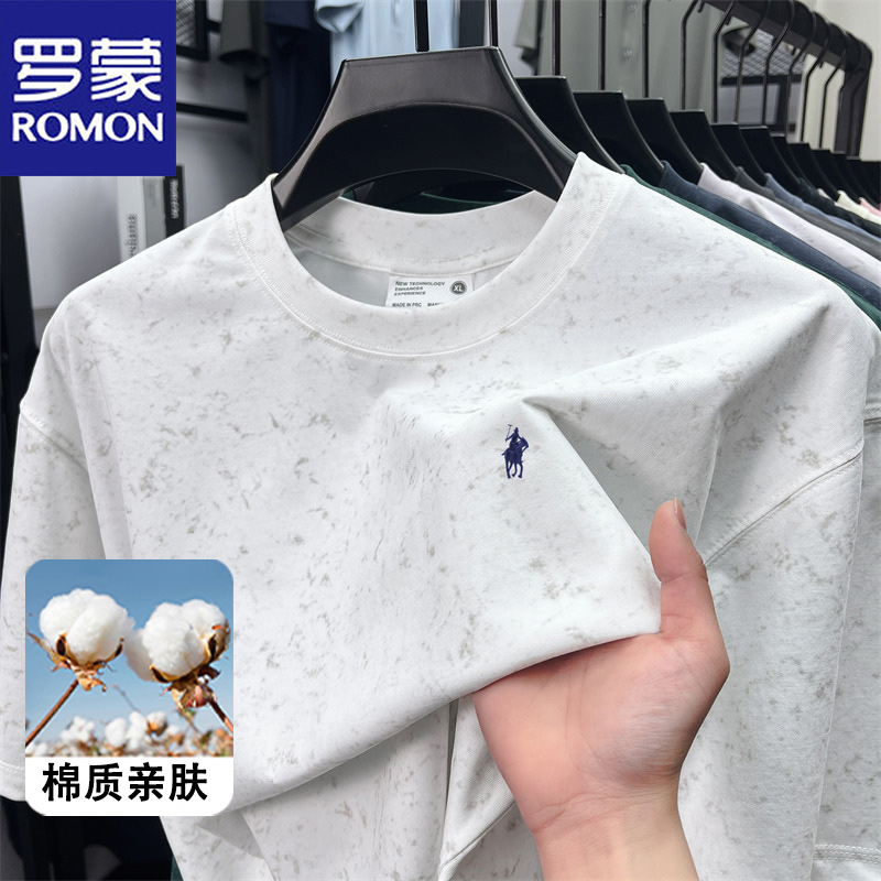 罗蒙夏季新款棉短袖t恤男士休闲圆领碎花轻薄透气冰丝百搭汗衫男