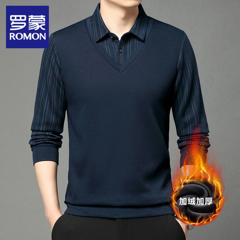 罗蒙加绒假两件POLO衫男2025秋冬季新款商务休闲加厚保暖条纹T恤