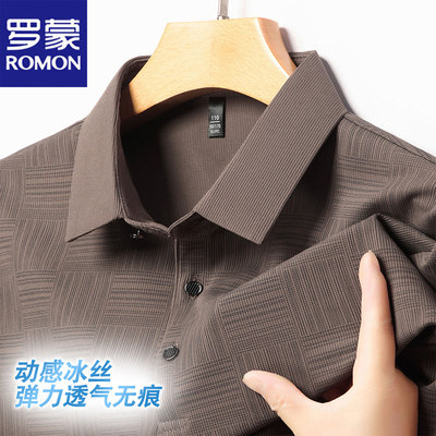 罗蒙男士商务休闲翻领T恤衫2025夏季薄款简约冰丝印花短袖POLO衫