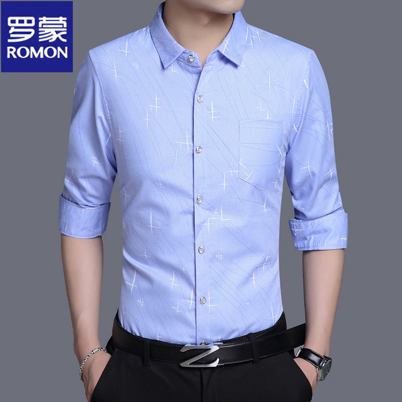 罗蒙长袖衬衫男中年春秋季新款宽松免烫印花棉衬衣浅蓝色百搭上衣