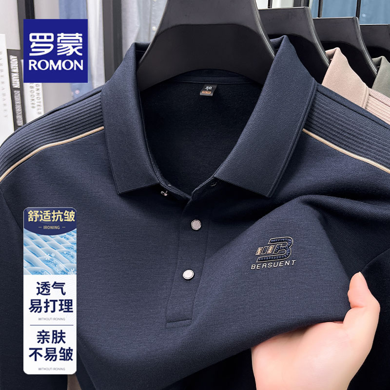 罗蒙春秋季休闲百搭长袖Polo衫男