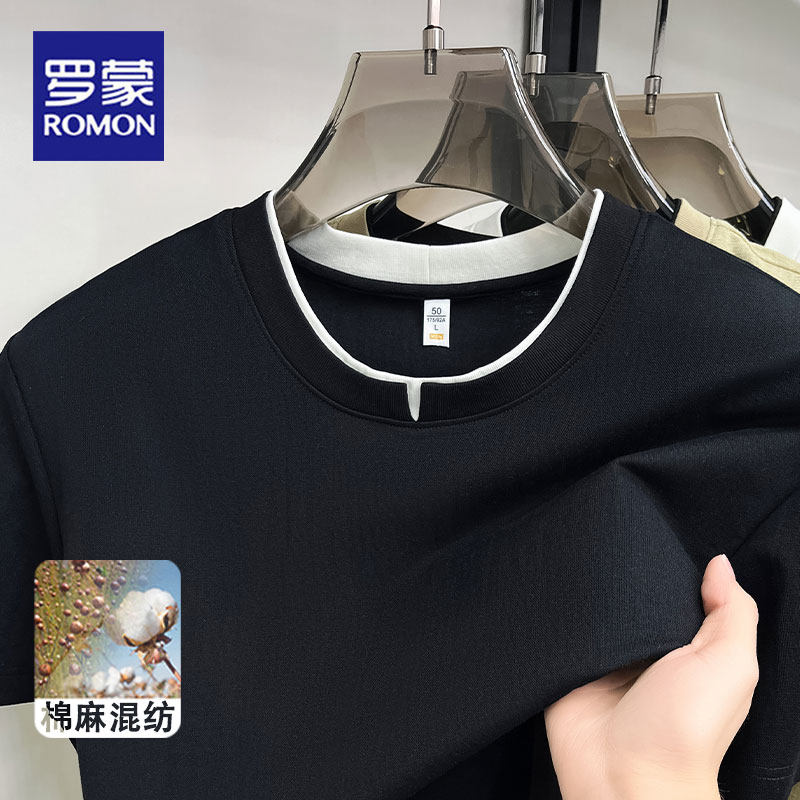 罗蒙夏季日常百搭男士短袖T恤衫