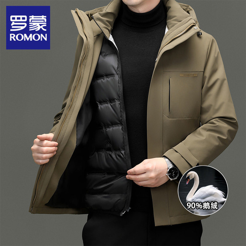 罗蒙冬季羽绒服男2025新款可脱卸内胆鹅绒防风保暖中年男士冲锋衣