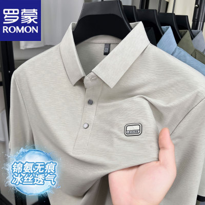 罗蒙男士短袖t恤夏季冰丝polo衫