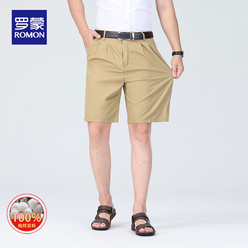 罗蒙夏季100%棉柔软舒适休闲裤男
