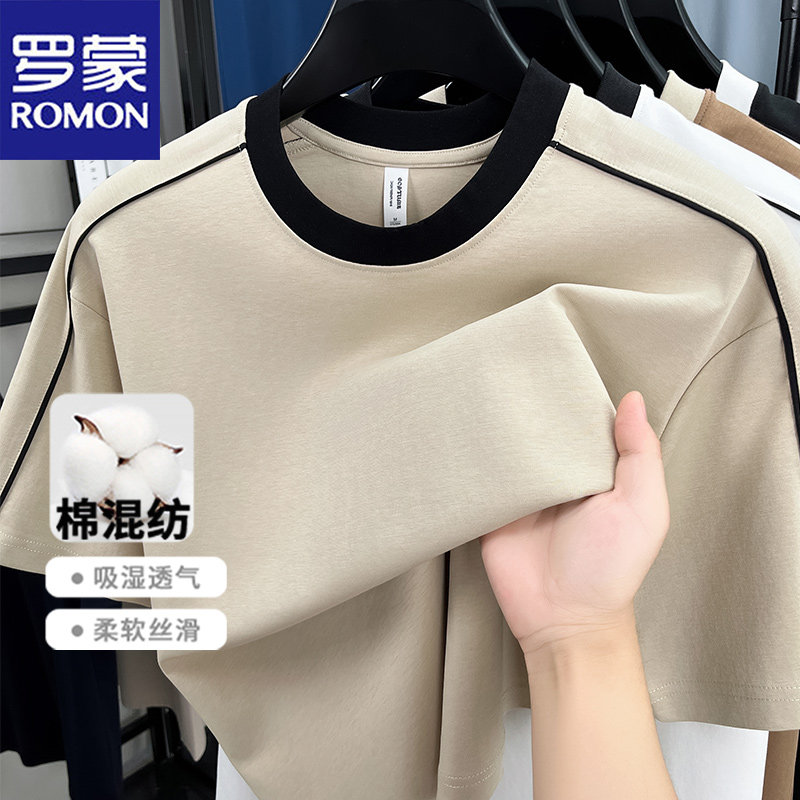 罗蒙夏季新款棉短袖t恤男士商务休闲高端舒适条纹薄款百搭半袖男