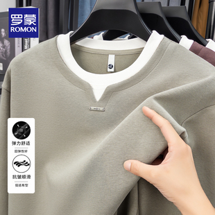 罗蒙加绒加厚假两件男士商务休闲秋冬新款弹力抗皱圆领打底衫毛衣