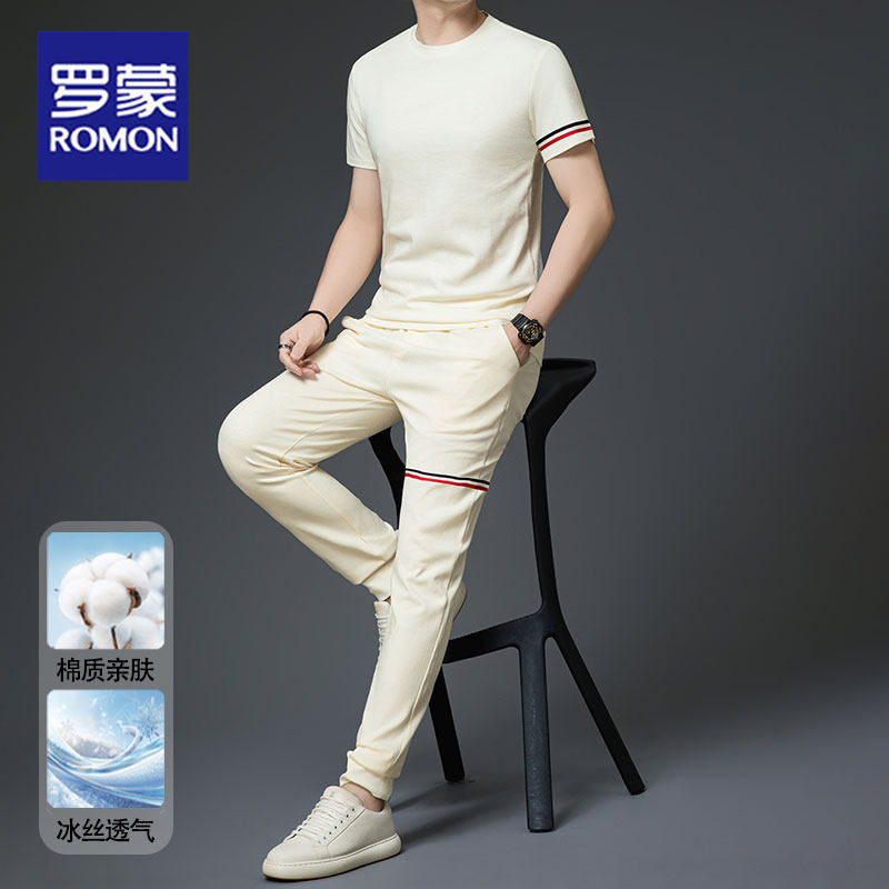 罗蒙夏季新品男士休闲运动套装长裤短袖棉质亲肤冰凉透气商务休闲