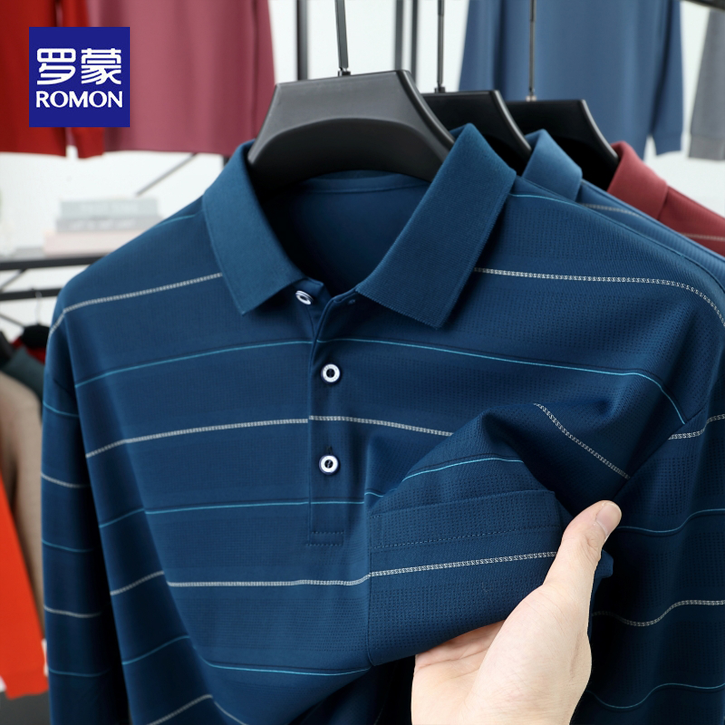 罗蒙春秋长袖polo衫条纹口袋男装