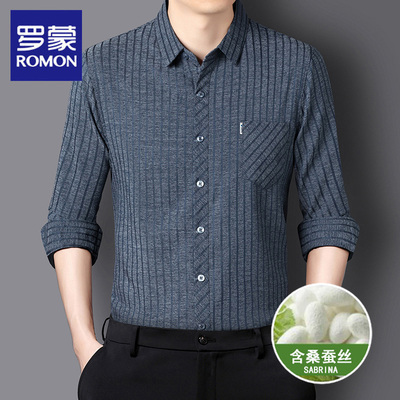 罗蒙春秋季含桑蚕丝衬衫男长袖男