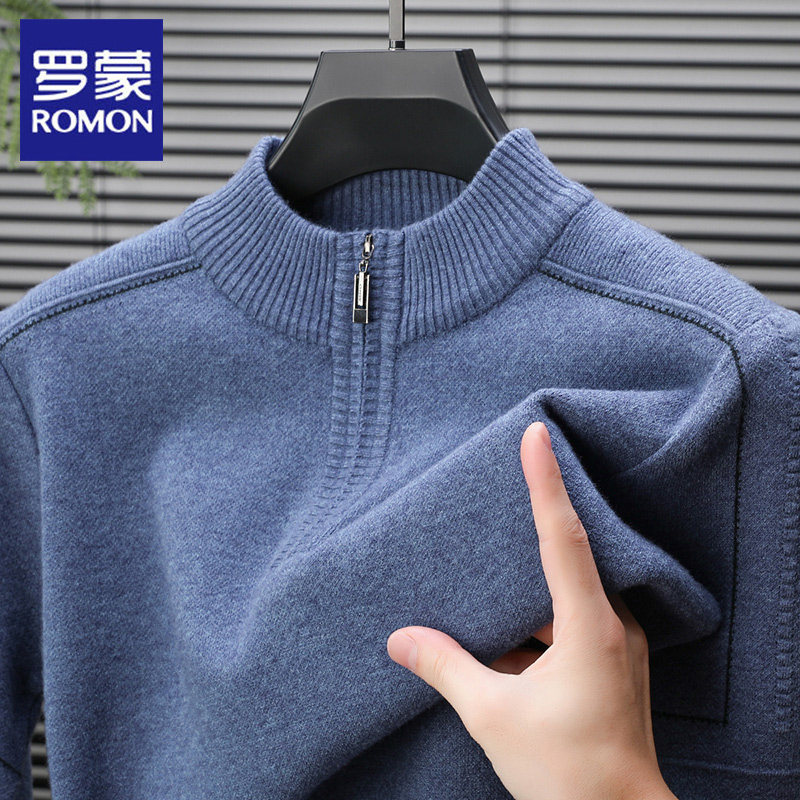 罗蒙半高领拉链针织衫男2025秋冬季新款潮流套头针织毛衣中年爸爸