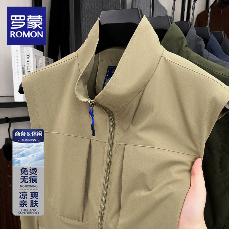 罗蒙春季男士软壳马甲防风防水防晒骑行户外坎肩背心日常休闲舒适