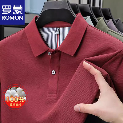 罗蒙100%纯棉男士短袖T恤POLO衫