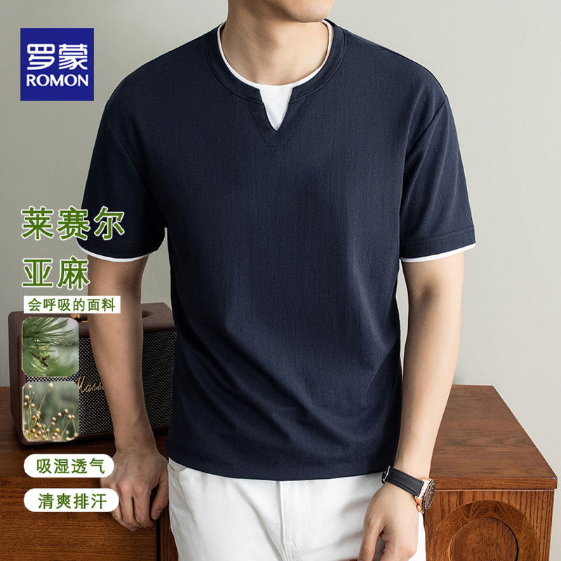 罗蒙夏季棉质亲肤透气短袖T恤男