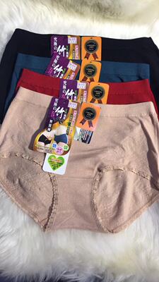 台湾竹炭纤维女士内裤两条包邮