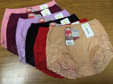 【雪之川】740台湾女内裤无痕蚕丝料收腹低腰提臀安全裤两条包邮