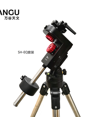 iOptron艾顿 SkyHunter EQ/AZ GoTo 便携式赤道仪