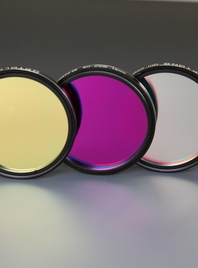 Optolong宇隆深空摄影 HAl 7nm SII6.5nm OIII6.5nm 窄带天文滤镜