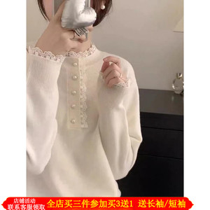 新年红色半高领蕾丝拼接辣妈外出哺乳针织毛衣秋冬产后喂奶打底衫