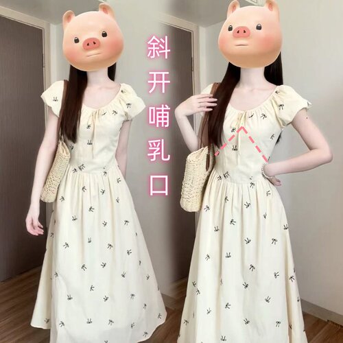 夏季辣妈外出哺乳连衣裙法式碎花泡泡袖收腰显瘦产后喂奶中长裙子