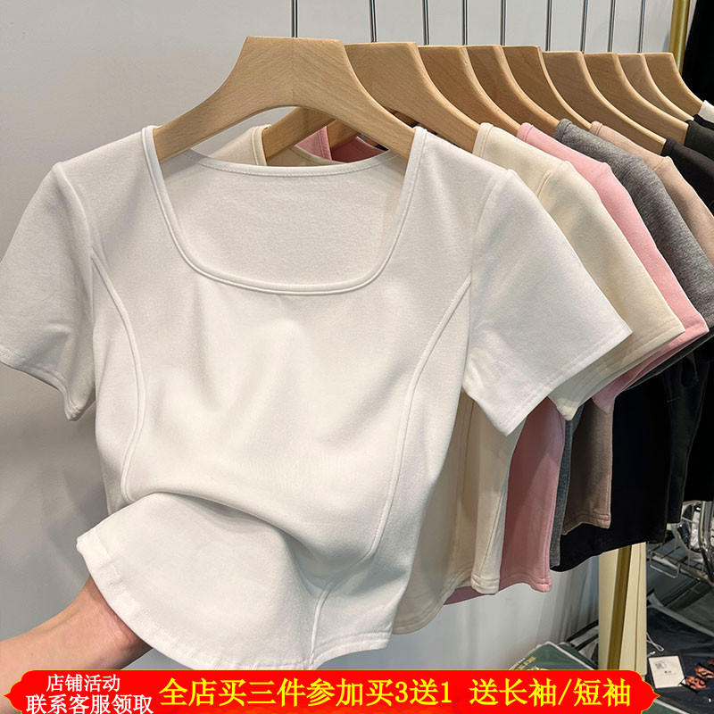 纯棉短袖辣妈外出哺乳上衣鱼骨