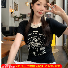 产后喂奶短袖 显瘦大码 上衣 芭蕾小熊正肩辣妈外出哺乳T恤修身 夏季