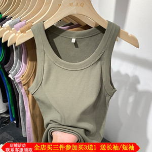 遮副乳春夏产后喂奶上衣螺纹吊带背心辣妈哺乳外穿显瘦内搭打底衫